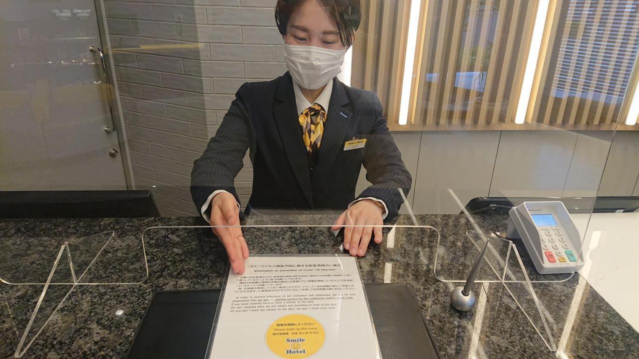 Smile Hotel Kobe Motomachi Buitenkant foto